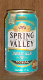 �L�����@�X�v�����O�o���[�@�W���p���E�G�[���@���@350ml�@6alc