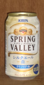 �L�����@�X�v�����O�o���[�@�V���N�E�G�[���@<��>�@350ml�@5.5alc