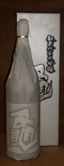 初亀　純米大吟醸　亀　（長期熟成酒）　1800ml