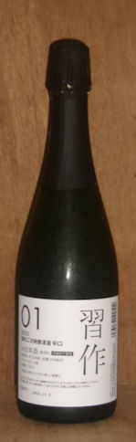 ���T�@�K��2025-01�@�r���񎟔��y�����@�h���@720ml�@12alc