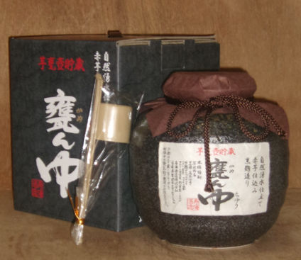 �P�񒆁@1800ml�@25�x