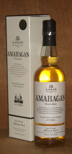 �A�}�n�K���@���[���h�E�����g�@�G�f�B�V�����@�m���P�@700ml�@47alc