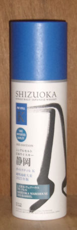 �K�C�A�t���[�@�|�b�g�X�e�B���j�@���O���Y�唞�@�V�Y�I�J�E�E�F�A�n�E�X�@�T�N�@�o�����@500ml�@55.5alc