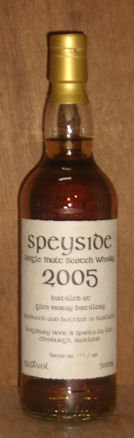 �L���O�X�o���[�@�P���e�B�b�N�E�R���N�V�����@�O�����}���C�@�Q�O�O�T�@�Q�O�N�@700ml�@55.5alc