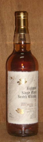 �U�E�E�C�X�L�[�E�t�@�C���h�@�x���E�l���B�X�@�V�N�@�o�w�N�H�[�^�[�E�J�X�N�@2017-2025y�@700ml�@51.5alc