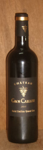 �V���g�[�@�O���E�J�C���[�@2018y�@750ml�@13alc