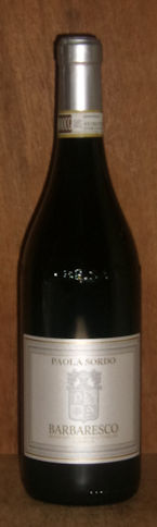 �p�I���E�\���h�@�o���o���X�R�@2021y�@750ml�@14.5alc